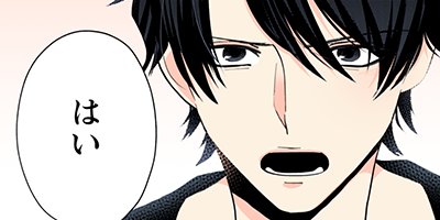 Immoral 38�ڥե륫�顼��