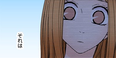 �������߲��Ҥθ����Ȥ��� 72�ڥե륫�顼��