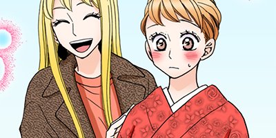 �������߲��Ҥθ����Ȥ��� 81�ڥե륫�顼��