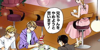 �֥麧 21�ڥե륫�顼��