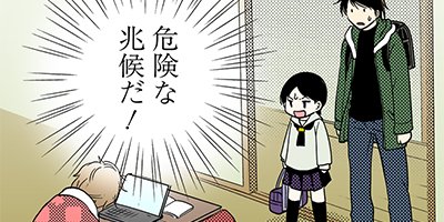 �ꥳ�������ȥ��ɥ��� 113�ڥե륫�顼��