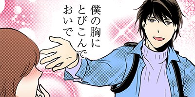 �ꥳ�������ȥ��ɥ��� 116�ڥե륫�顼��