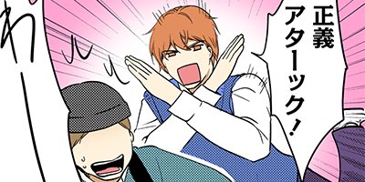 �ꥳ�������ȥ��ɥ��� 118�ڥե륫�顼��