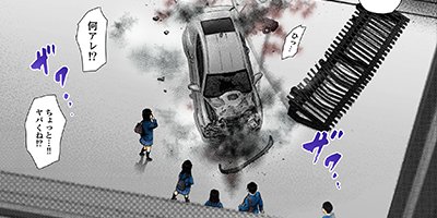 ���եȡ� 144�ڥե륫�顼��