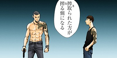 ���եȡ� 147�ڥե륫�顼��