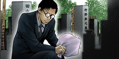 ���եȡ� 152�ڥե륫�顼��