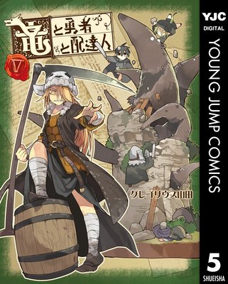 ε��ͦ�Ԥ���ã�� 5