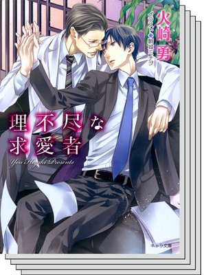 ���������åȡ����ԿԤʵᰦ�Ԥ�ɽ��