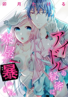 �ڥԥ塼��ۥ����ɥ����̩�ϳڲ���˽�����