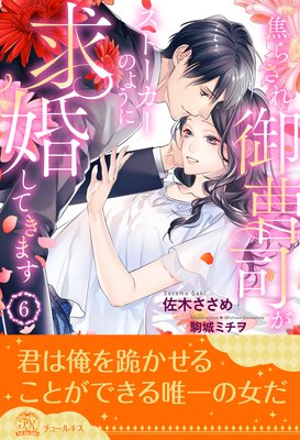 �Ǥ餵�����ʤ����ȡ������Τ褦�˵ầ���Ƥ��ޤ�