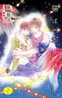 ����ִ� ǭ�ϡ����ȭ���� ��2��