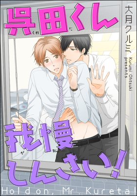 ���Ĥ���������󤵤�����ʬ���ǡ� ����3�á�