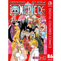 One Piece カラー版 60 尾田栄一郎 電子コミックをお得にレンタル Renta