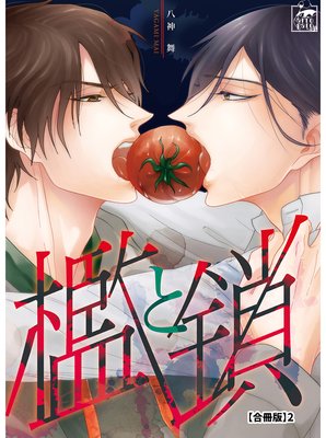 ݣ�Ⱥ��ڹ���ǡ�2