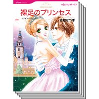 ハーレクインコミックス セット 2019年 vol.456