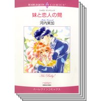 ハーレクインコミックス セット 2019年 vol.476