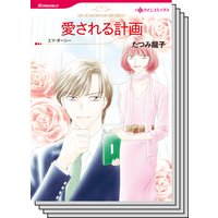 ハーレクインコミックス セット 2019年 vol.484