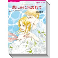 ハーレクインコミックス セット 2019年 vol.487