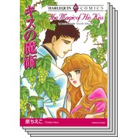 ハーレクインコミックス セット 2019年 vol.489