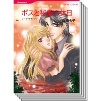 ハーレクインコミックス セット 2019年 vol.504