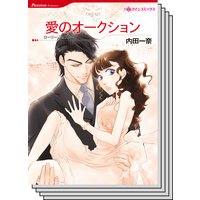ハーレクインコミックス セット 2019年 vol.509