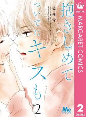 ��������� �Ĥ��Ǥ˥����� 2