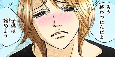 ������ɡ��ޥ����������ܻұ��ȤȤ�������� 1�ڥե륫�顼��