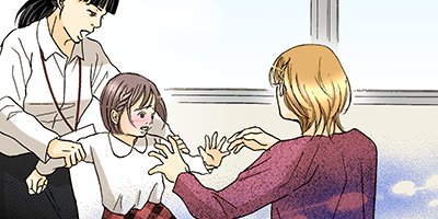 ������ɡ��ޥ����������ܻұ��ȤȤ�������� 5�ڥե륫�顼��