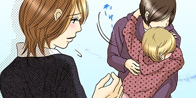 ������ɡ��ޥ����������ܻұ��ȤȤ�������� 7�ڥե륫�顼��