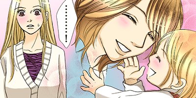 ������ɡ��ޥ����������ܻұ��ȤȤ�������� 18�ڥե륫�顼��