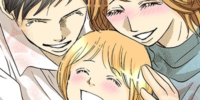 ������ɡ��ޥ����������ܻұ��ȤȤ�������� 20�ڥե륫�顼��