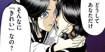 ���������ϡ������Τ���˴��ΤƤ����� 30�ڥե륫�顼��