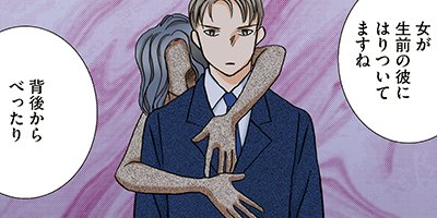 ��������ա��� ���� 5�ڥե륫�顼��