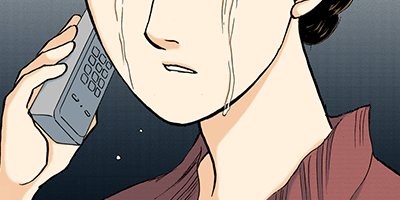 ��������ա��� ���� 8�ڥե륫�顼��