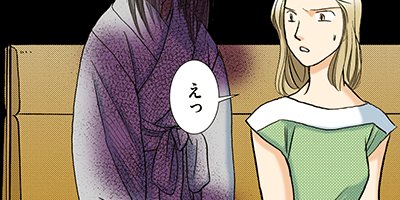 ��������ա��� ���� 9�ڥե륫�顼��