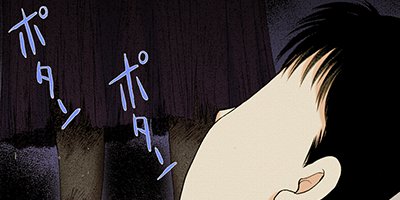 ��������ա��� ���Ԥ���� 3�ڥե륫�顼��