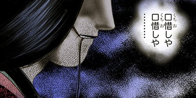 ��������ա��� ���Ԥ���� 6�ڥե륫�顼��