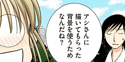 ��������ա��� ���Ԥ���� 11�ڥե륫�顼��