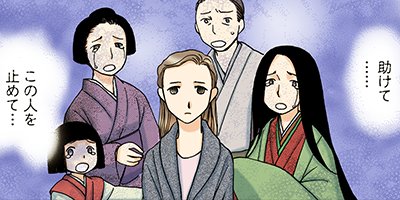 ��������ա��� ��ǰ���� 6�ڥե륫�顼��