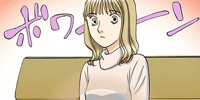 ��������ա��� ��ǰ���� 8�ڥե륫�顼��