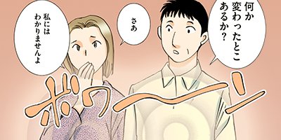 ��������ա��� ��ǰ���� 9�ڥե륫�顼��