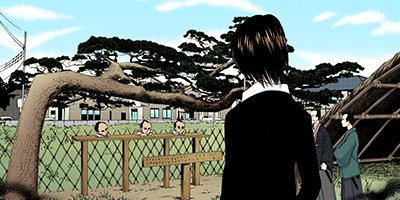 ��������ա��� ��ǰ���� 10�ڥե륫�顼��