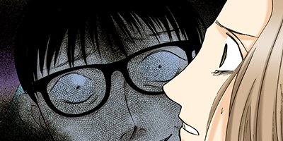 ��������ա��� �����ߤΰ��� 1�ڥե륫�顼��