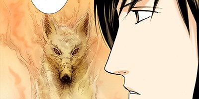 ��������ա��� �����ߤΰ��� 4�ڥե륫�顼��