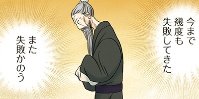 ��������ա��� �����ߤΰ��� 6�ڥե륫�顼��