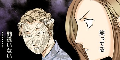 ��������ա��� �����ߤΰ��� 7�ڥե륫�顼��