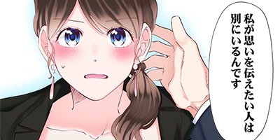 �˽�2�ͤǤλĶȤϡ�7�䥻�å������Ƥ뤫�� 24�ڥե륫�顼��