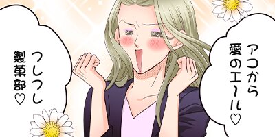 �������ϴŤ��ơ��ˤ�������������������ο������� 7�ڥե륫�顼��