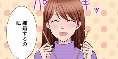 �������ϴŤ��ơ��ˤ�������������������ο������� 8�ڥե륫�顼��