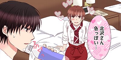 �������ϴŤ��ơ��ˤ�������������������ο������� 10�ڥե륫�顼��